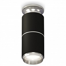Накладной светильник ambrella light xs xs6302221